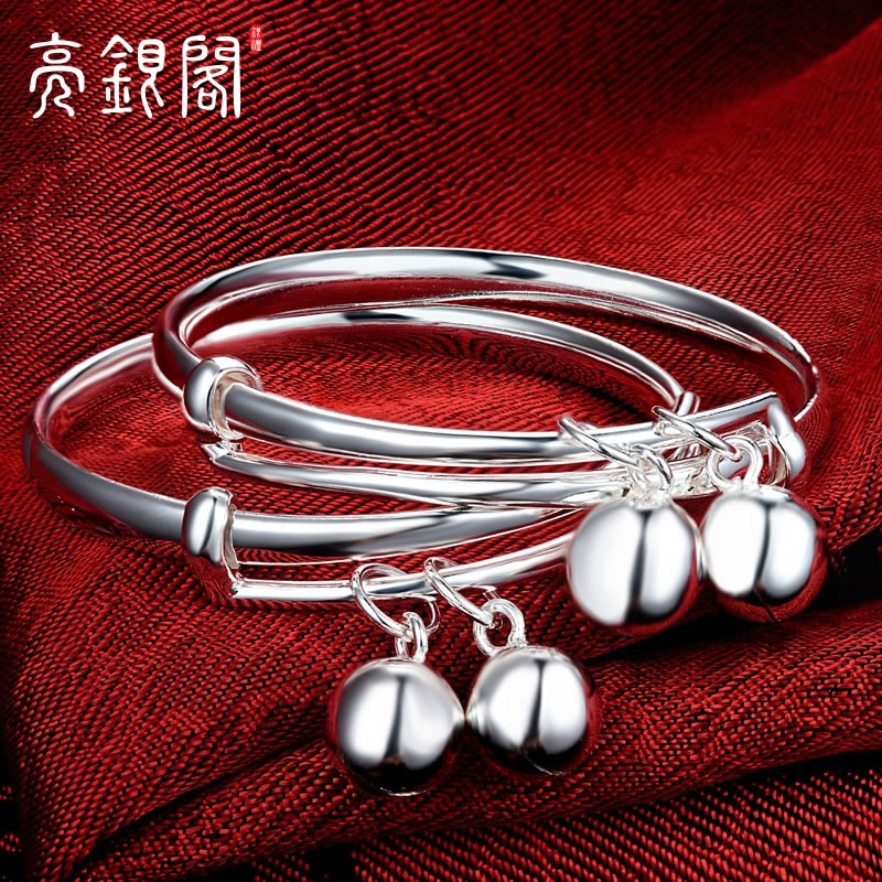 聪明伶俐宝宝银手镯一对