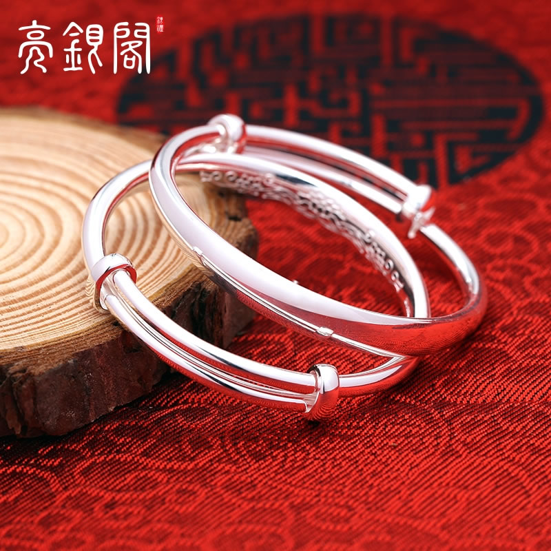 光面内刻莲花宝宝手镯