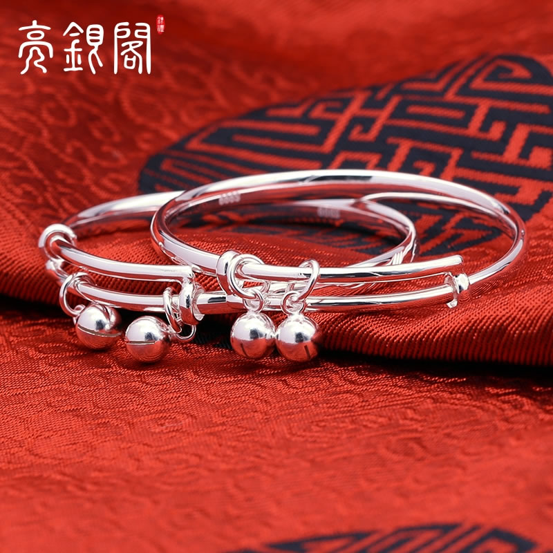 长命富贵宝宝银手镯