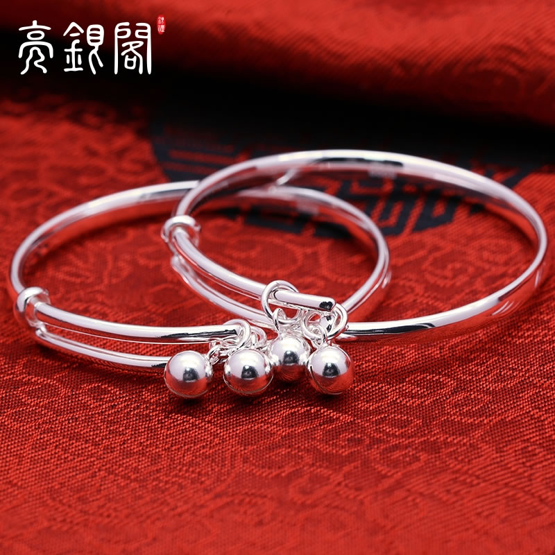 长命富贵宝宝银手镯