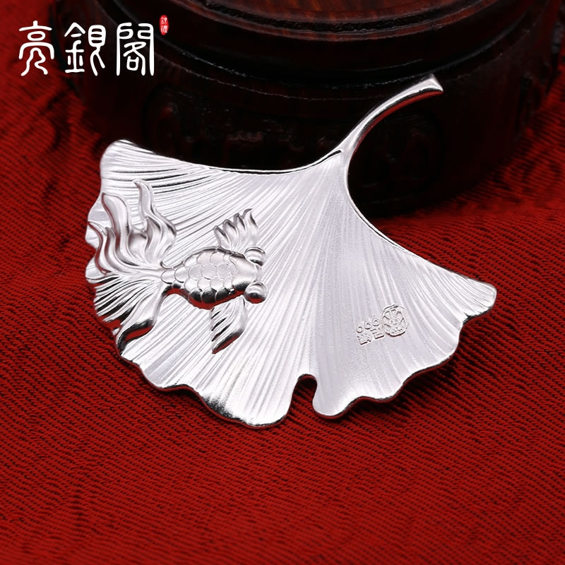 金鱼银杏叶