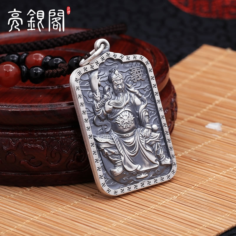关公义薄云天吊坠 B款