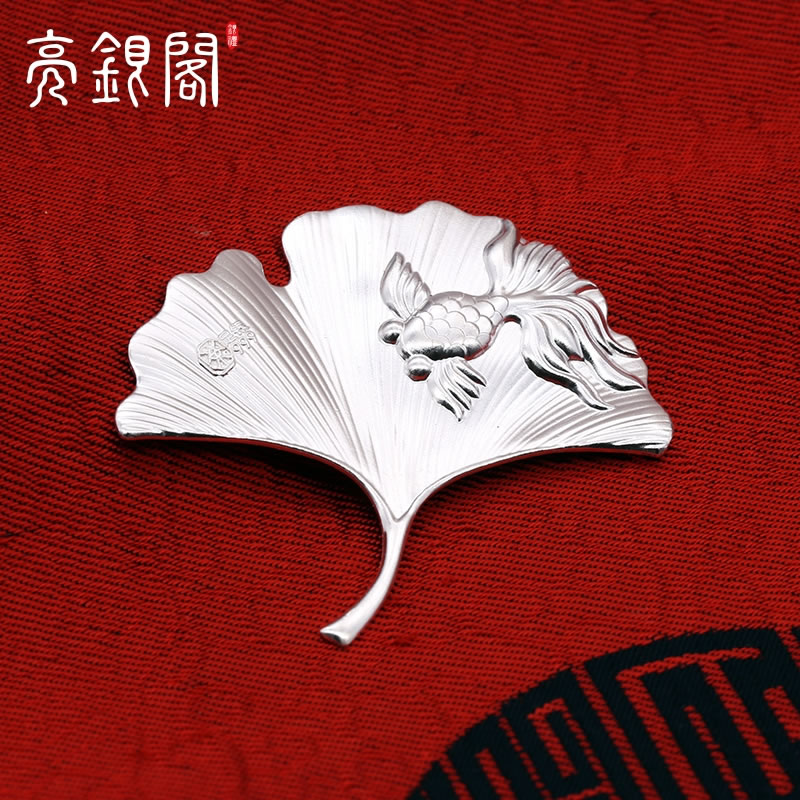 金鱼银杏叶