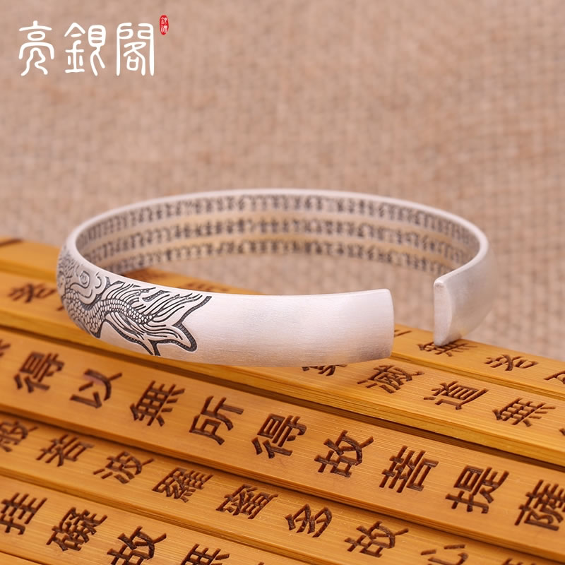 龙凤戏心经手 (哑光款)