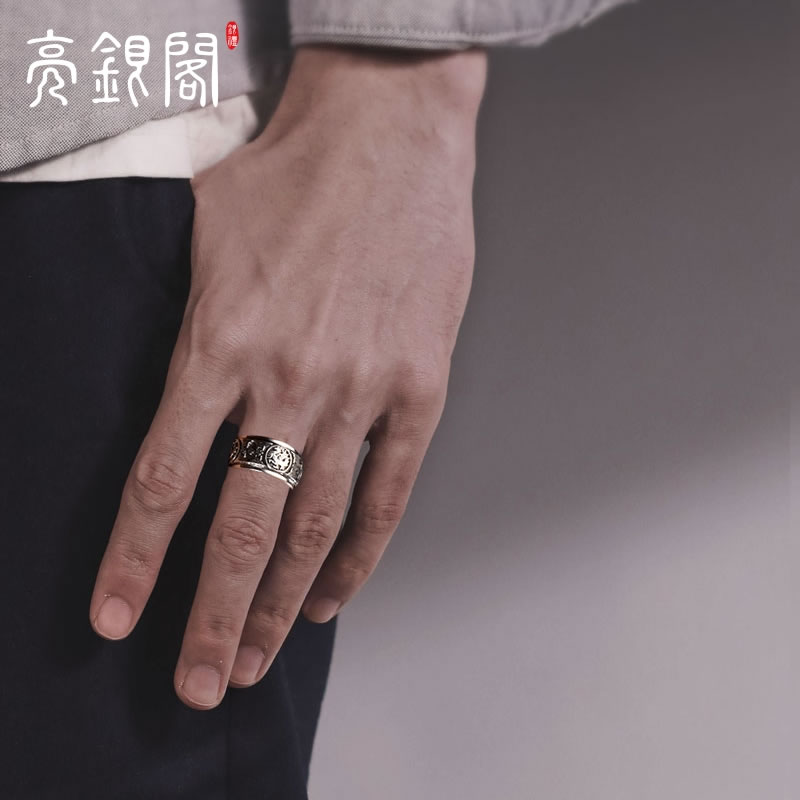 四大神兽戒指