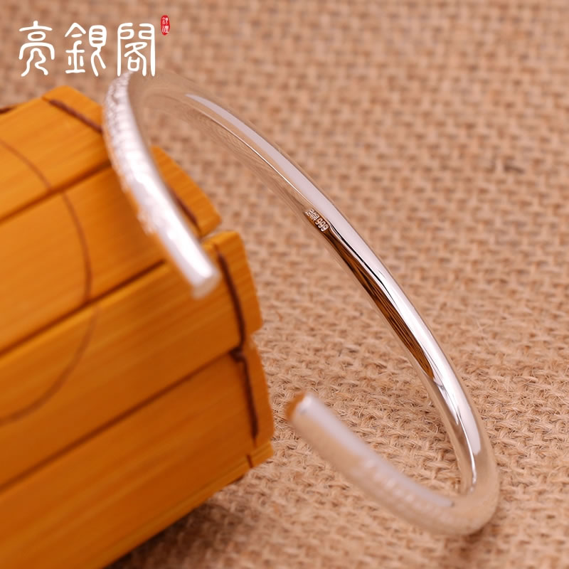 开口圆棍心经手镯