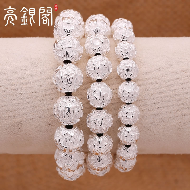 六字真言手串