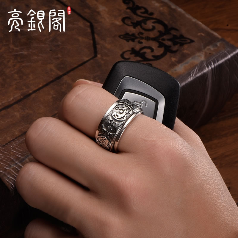 四大神兽戒指
