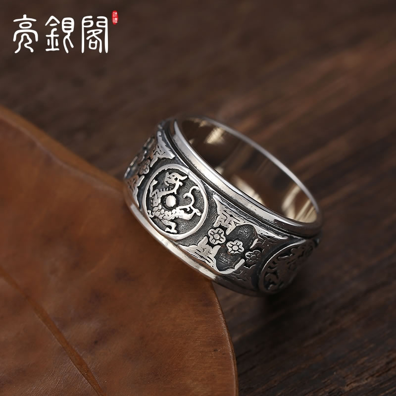 四大神兽戒指