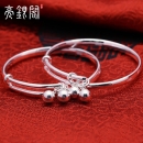 长命富贵宝宝银手镯