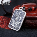 关公义薄云天吊坠 B款