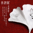 金鱼银杏叶
