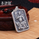 关公义薄云天吊坠 B款
