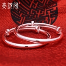 圆形推拉光圈手镯一对
