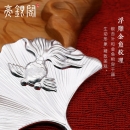 金鱼银杏叶