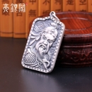 关公义薄云天吊坠 A款
