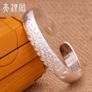 浮雕孔雀(光面)心经手镯