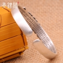 浮雕孔雀(做旧)心经手镯