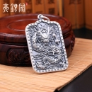 腾龙心经吊坠