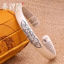 足银999莲花心经手镯